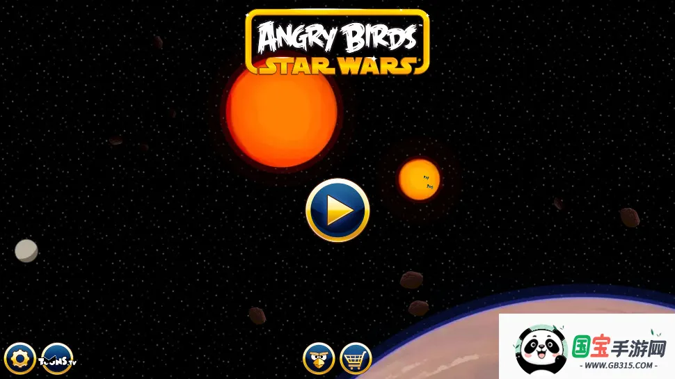 ŭСս2025ذװv1.5.13 Ѱͼ0