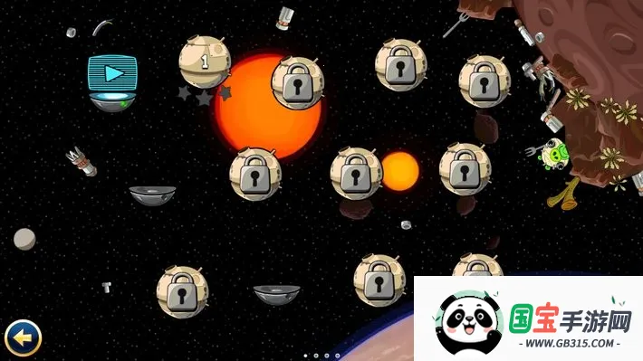 ŭСս2025ذװv1.5.13 Ѱͼ3