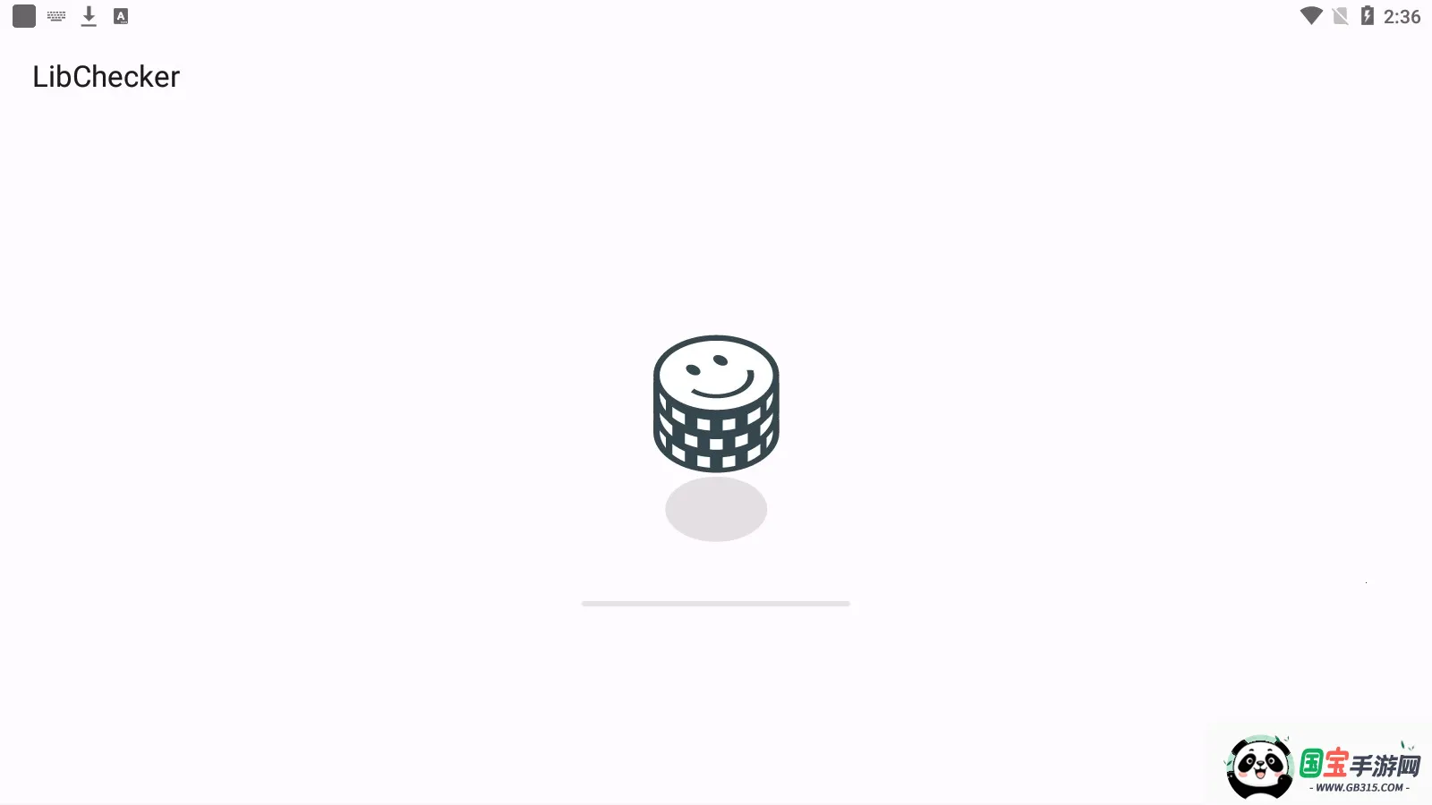 LibChecker2025ذװv2.4.4 ׿ͼ0