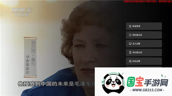 Ųʵ(ֱ)v1.0.0 ׿ͼ1