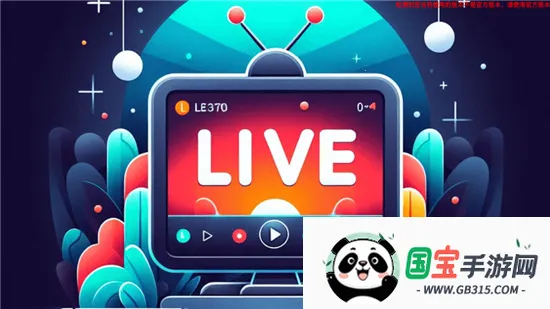 Ųʵ(ֱ)v1.0.0 ׿ͼ2