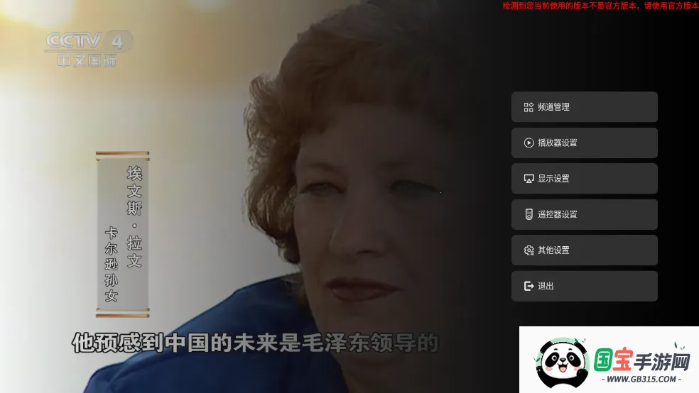 Ųʵ(ֱ)v1.0.0 ׿ͼ0