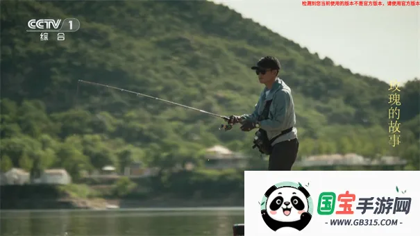 Ųʵ(ֱ)v1.0.0 ׿ͼ4