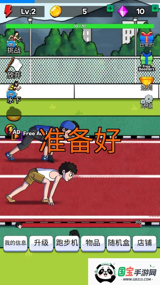 2025°汾v2.0.7 ٷͼ2