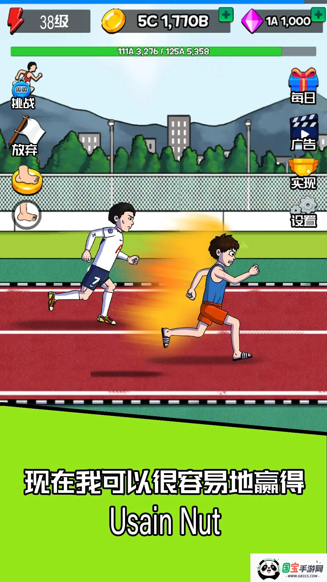 2025°汾v2.0.7 ٷͼ1