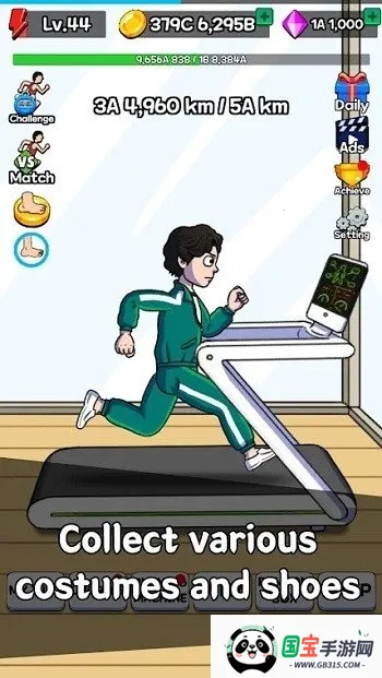 2025°汾v2.0.7 ٷͼ3