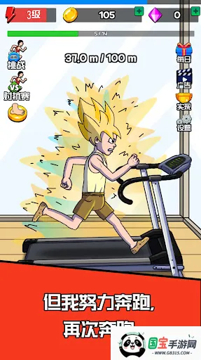 2025°汾v2.0.7 ٷͼ4