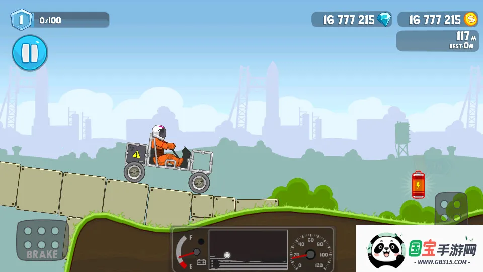 ̫ճ׿ֻv1.41.7.141087 ֻͼ1