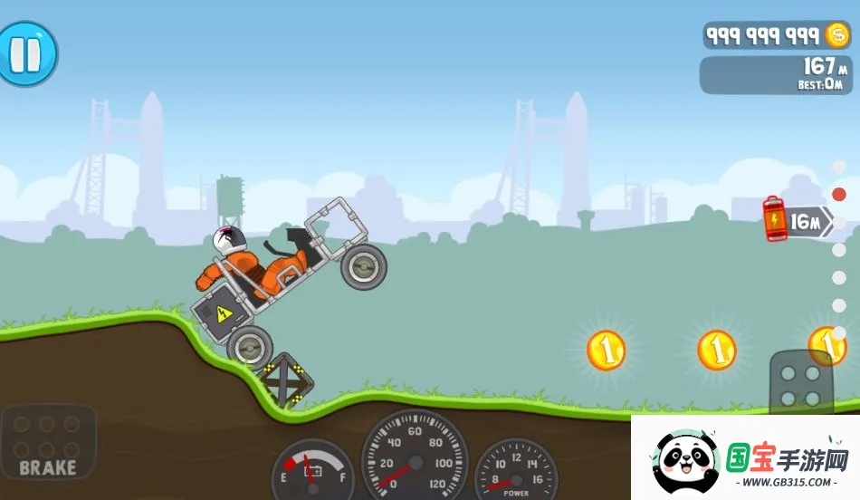 ̫ճ׿ֻv1.41.7.141087 ֻͼ2