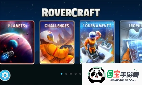 ̫ճ׿ֻv1.41.7.141087 ֻͼ4