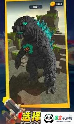 ֮·(ײ)v2.0.0 ٷͼ1