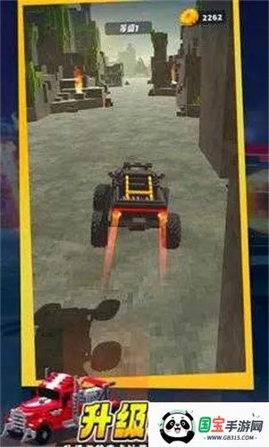 ֮·(ײ)v2.0.0 ٷͼ2