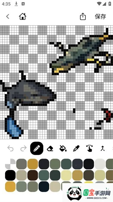 PixelMe2025ٷ°汾v4.2.7 ׿ͼ1