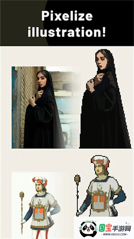 PixelMe2025ٷ°汾v4.2.7 ׿ͼ4