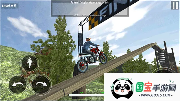 特技传奇2025最新版本v1.1 官方正版截图3