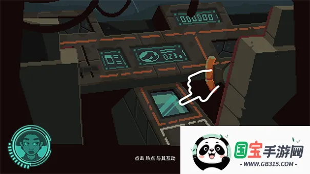 (ðսϷ)v1.3.7 Ѱͼ4