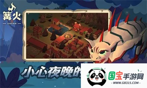 2δ֪2025ٷ°汾v190.4.3 ֻͼ2