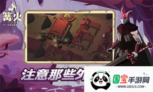 2δ֪2025ٷ°汾v190.4.3 ֻͼ3