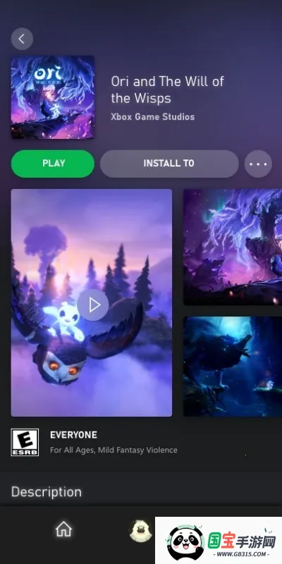 xboxư׿ֻv2312.29.1129 ٷͼ2