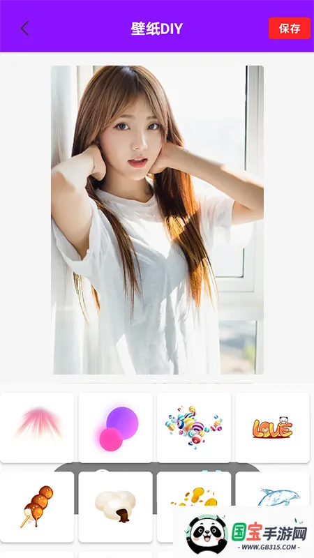 ٱֽ2025ذװv1.10 ׿ͼ2