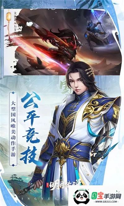 ֮´˵׿ֻv2.0 Ѱͼ1