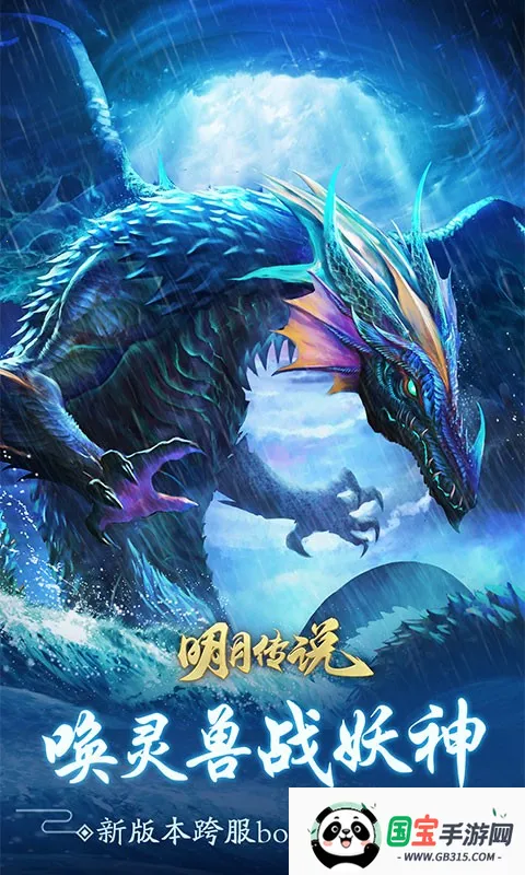 ֮´˵׿ֻv2.0 Ѱͼ0