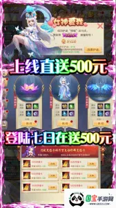 ֮´˵׿ֻv2.0 Ѱͼ3