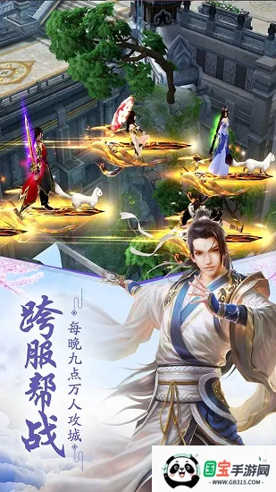 ֮´˵׿ֻv2.0 Ѱͼ2