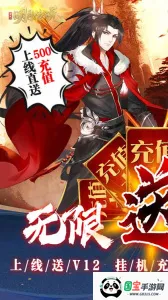 ֮´˵׿ֻv2.0 Ѱͼ4