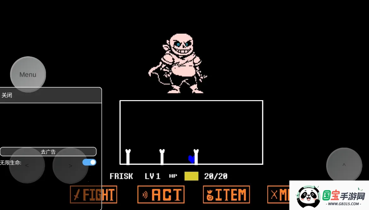 ˵֮bossģ(BOSSսϷ)v1.12.1.beta ٷͼ0