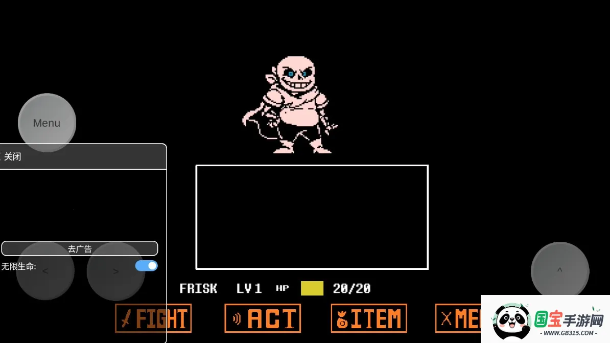 ˵֮bossģ(BOSSսϷ)v1.12.1.beta ٷͼ1