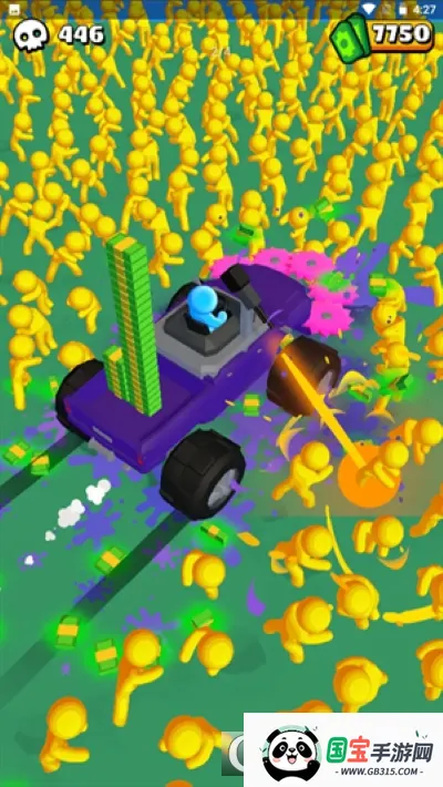 ʬո(ʬոϷ)v8.8 ׿ͼ0