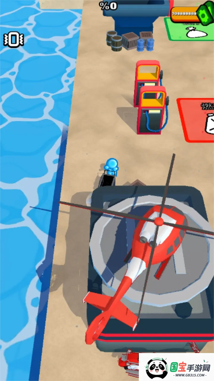 ʬո(ʬոϷ)v8.8 ׿ͼ2