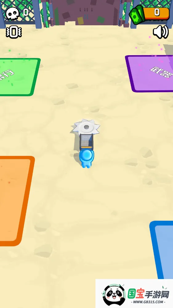 ʬո(ʬոϷ)v8.8 ׿ͼ3