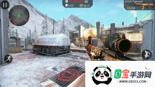 真实突击安卓版手机版v24.5 手机版截图3