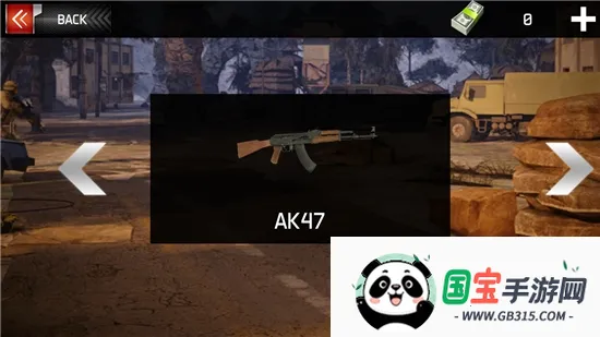 真实突击安卓版手机版v24.5 手机版截图1