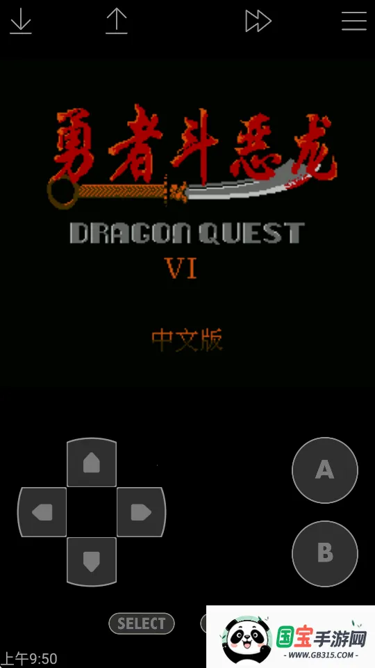 ׻ģ(Ϸģ)v2.9.5 Ѱͼ2