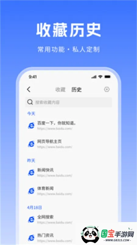 CK2025ذװv1.2.0 ֻͼ0