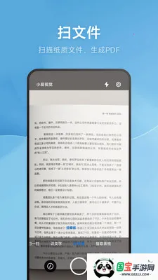 СӾ(ɨʶ)v15.0.4.3 Ѱͼ3