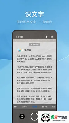 СӾ(ɨʶ)v15.0.4.3 Ѱͼ2