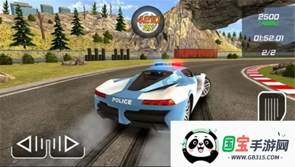 ׷2025ٷ°汾v189.1.19 ׿ͼ3