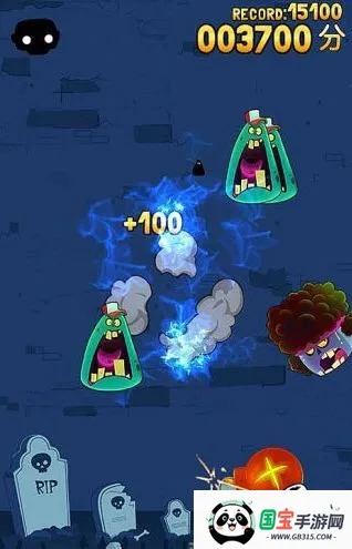 ʬ(ʬϷ)v6.0.6 ׿ͼ3