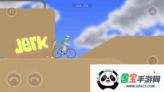 死亡独轮车安卓版手机版v1.2-Happy 安卓版截图2