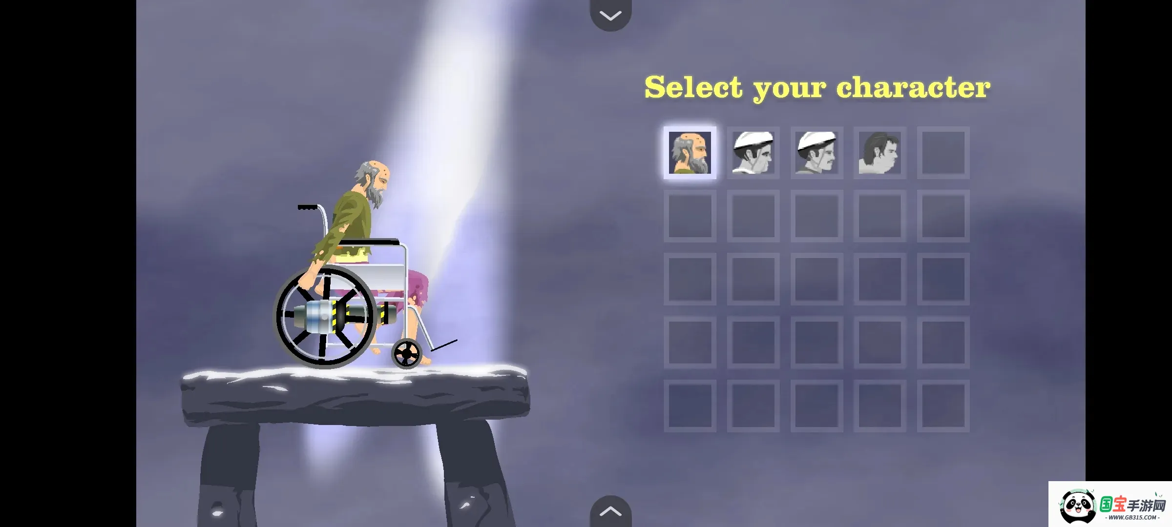 死亡独轮车安卓版手机版v1.2-Happy 安卓版截图4