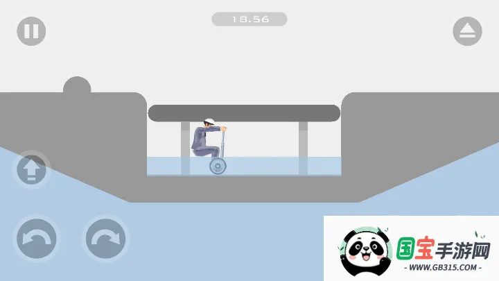 死亡独轮车安卓版手机版v1.2-Happy 安卓版截图3