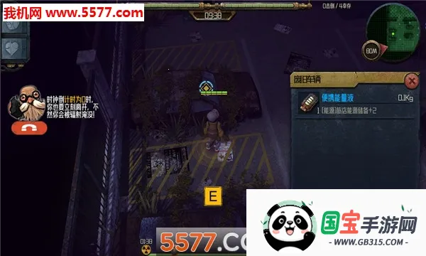 ĩù(ĩϷ)v1.0.0 ٷͼ0