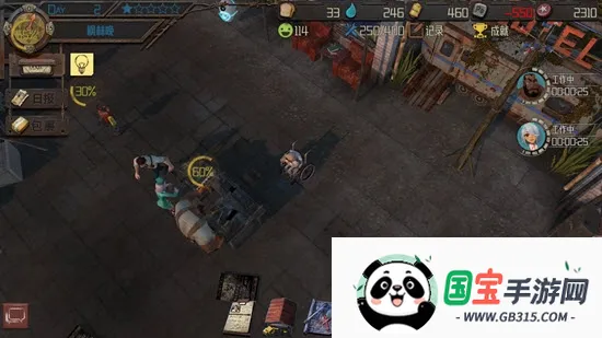 ĩù(ĩϷ)v1.0.0 ٷͼ2