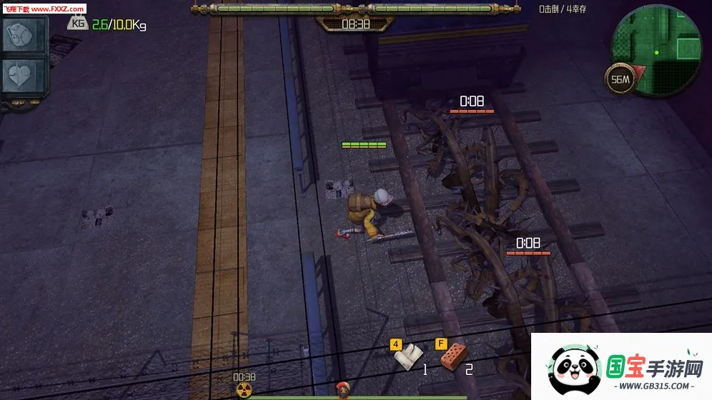 ĩù(ĩϷ)v1.0.0 ٷͼ1