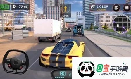 ٷɳģ2025°汾v1.23.0 ׿ͼ3