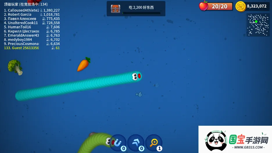 ս(̰߾Ϸ)v6.4.0 Ѱͼ1